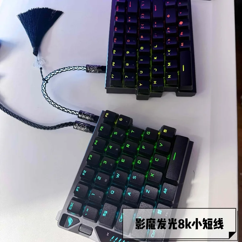 8K Polling Rate Keyboard Cable Braided Short Cable Single Crystal Copper Data Cable 22cm Tassel Decor Wire for Split Keyboard