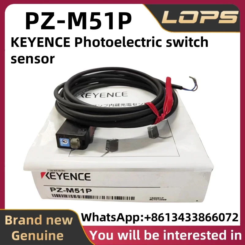 

PZ-M51P New Original KEYENCE Photoelectric switch sensor, large quantity in stock, welcome to consult
