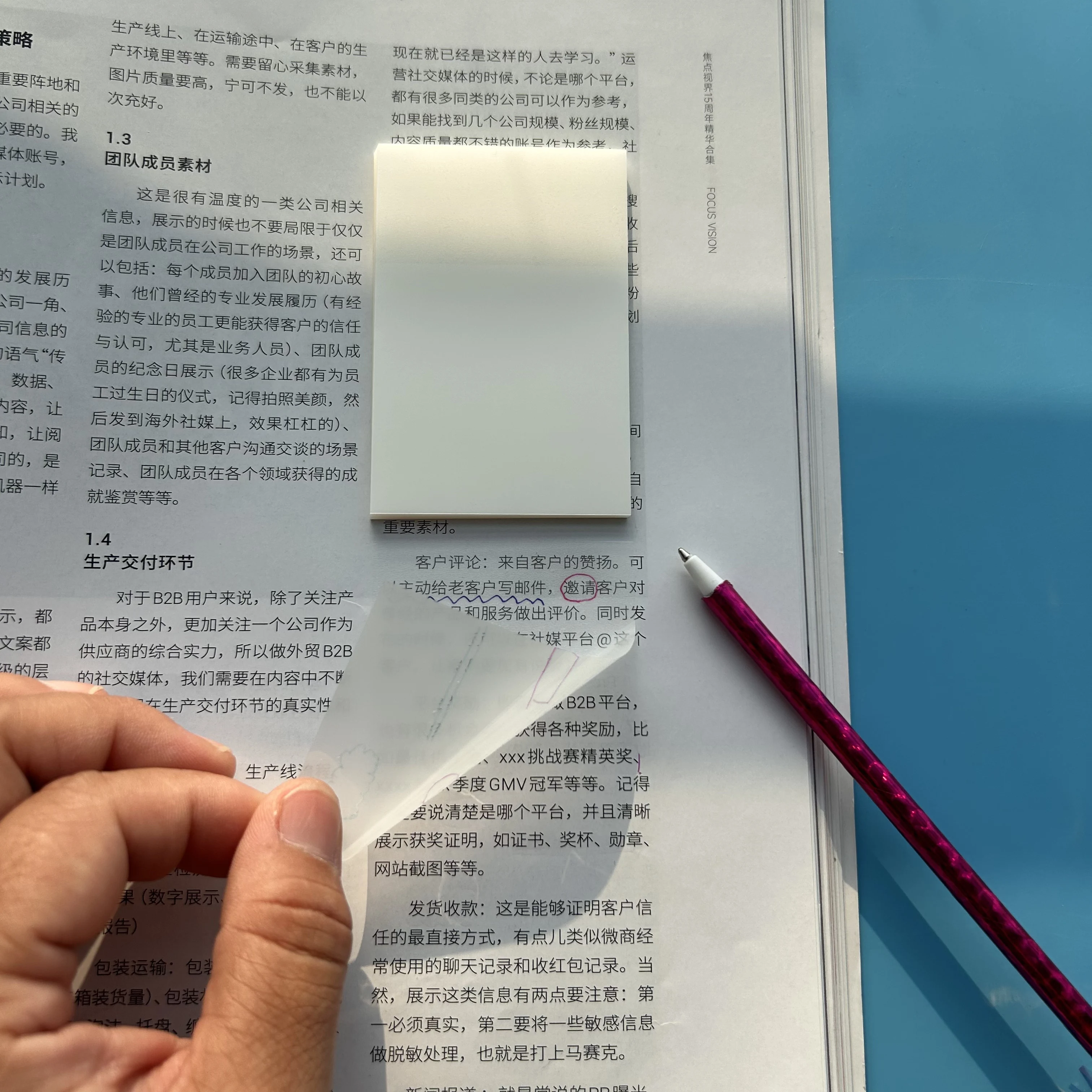 10Packs Index Tabs Self Adhesive Page Markers Transparent Sticky Notes Classify Files Flags planner Stickers