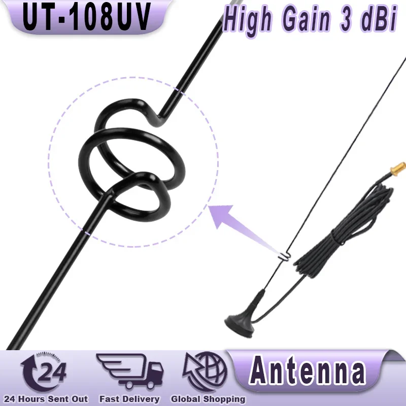 UT-108UV Walkie Talkie Car Antenna Magnetic SMA-F Dual Band UHF VHF for Baofeng UV-5R TYT WOUXUN Quansheng UV-K5 8 Two Way Radio