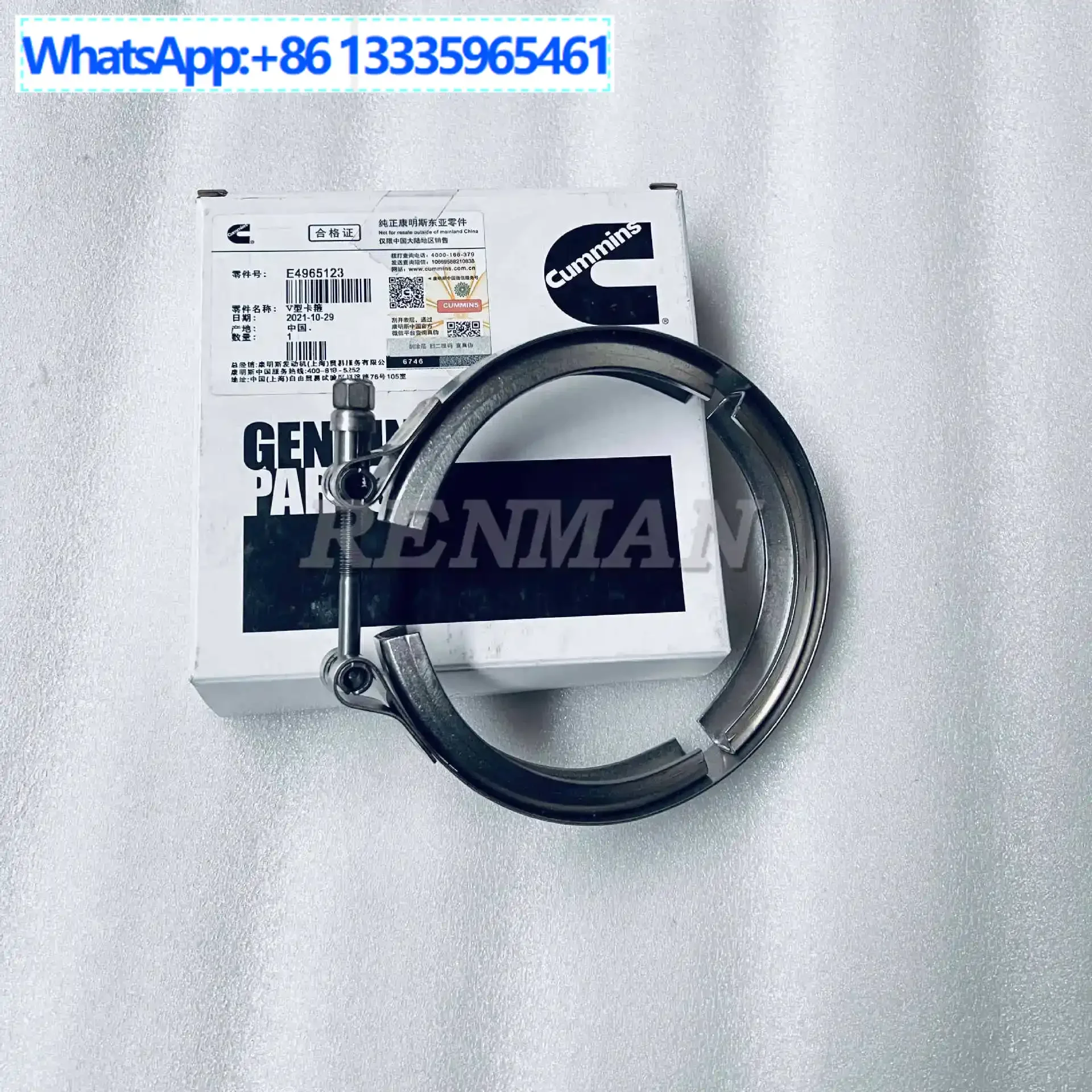pieces-de-moteur-cummins-pince-en-v-4965123-pince-de-processeur-arriere-od-140-id-115
