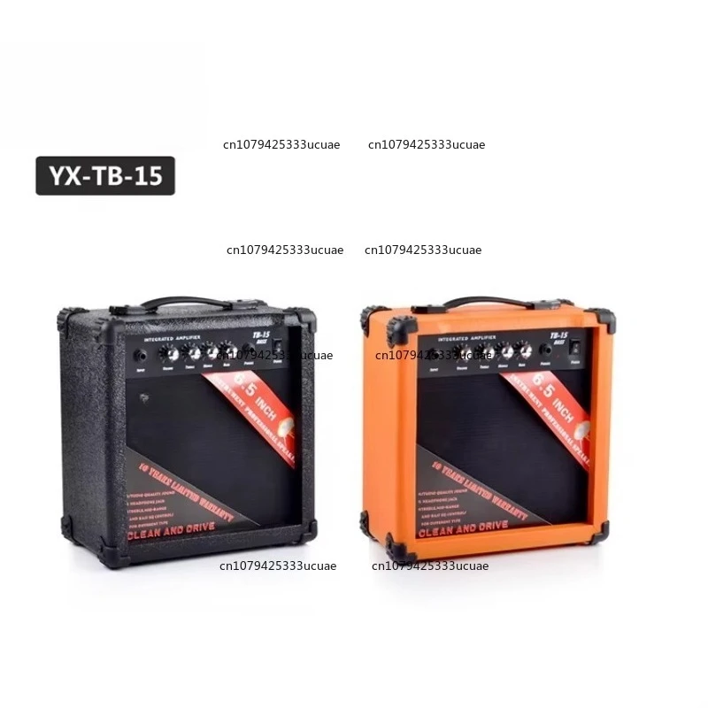15 Watt Bass Speaker China Factory Wholesale Price Amplifier Bass Amplifier