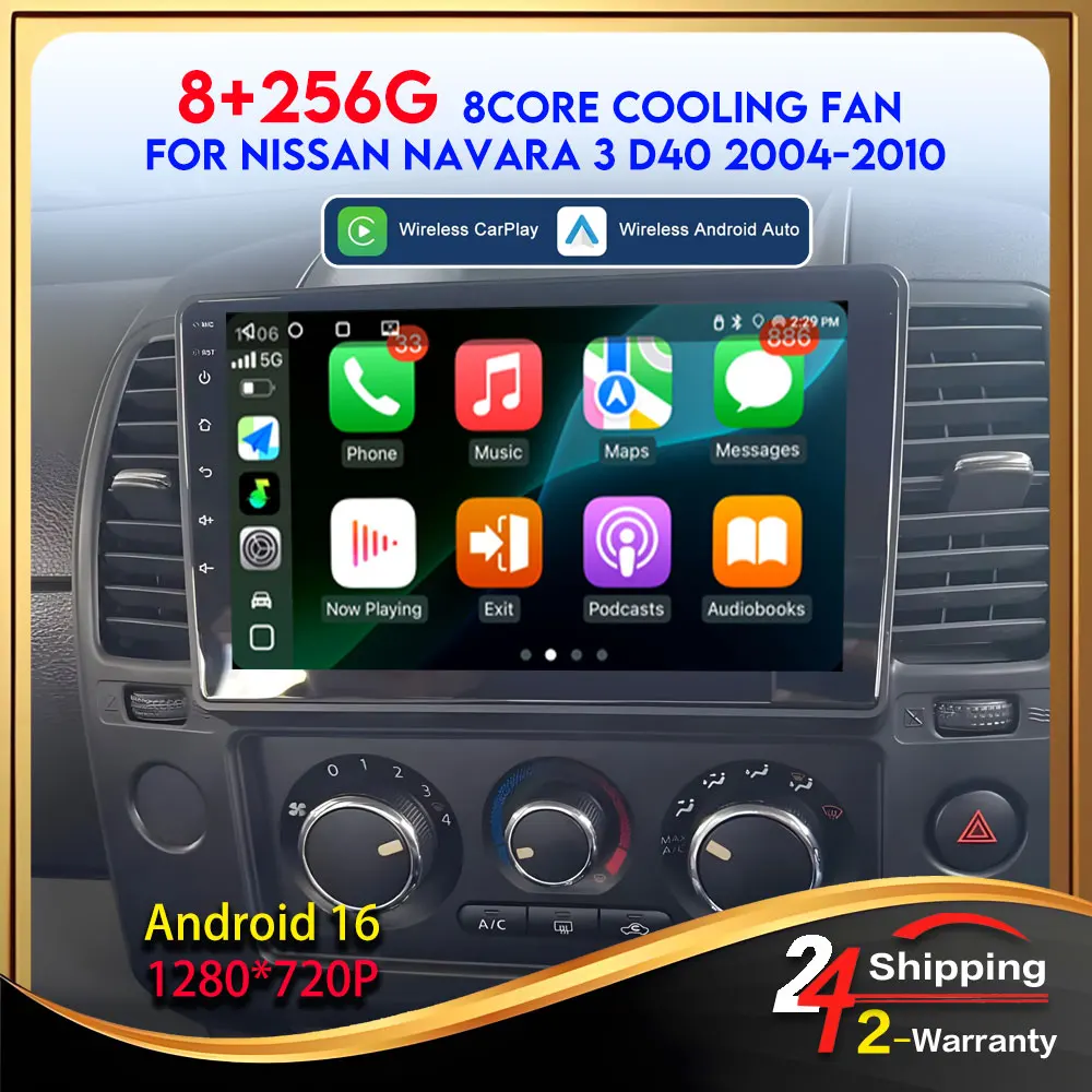 Carplay Wireless Android 16 For Nissan Navara 3 D40 2004 2005 2006 - 2010 Multimedia Automotive Car Radio Android Auto Wireless