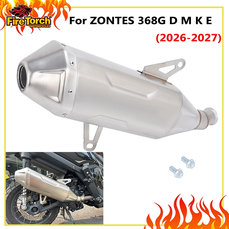 For ZONTES 368 368G 368D 368M 368K 368E 2026 2027 Motorcycle Exhaust Systems Middle Link Pipe Modify Muffler Escape DB Killer