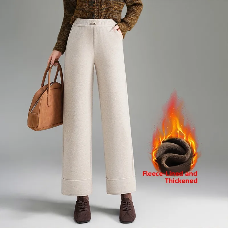 

High Waist Fleece Lined Wool Straight Leg Pants Women's Slimming Drapey Small Size Nine Crop Wide Leg Pants Casual Style