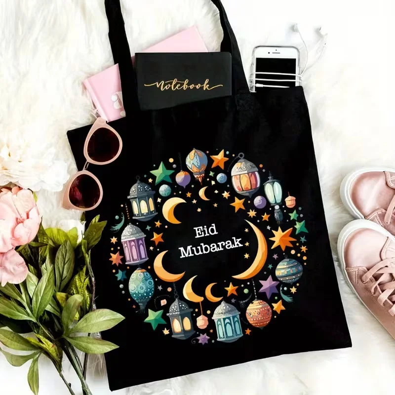

Eid Mubarak Canvas Tote Bag Lanterns Crescent Moon Stars Wreath Print Islamic Festival Decor Ramadan Eid Celebration Tote