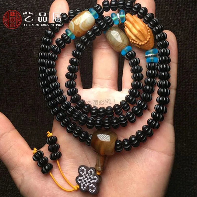 Indonesian Golden Coconut Seed Bead Bracelet, 108 Beads, Finished Product, Jewelry
