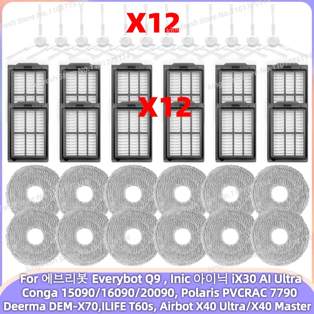 Fit For Conga 15090/16090/20090, ILIFE T60s, Airbot X40 Ultra,Airbot X40 Master, Everybot Q9,Inic iX30 AI Ultra Filter Mop Brush