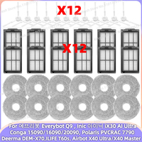 Fit For Conga 15090/16090/20090, ILIFE T60s, Airbot X40 Ultra,Airbot X40 Master, Everybot Q9,Inic iX30 AI Ultra Filter Mop Brush