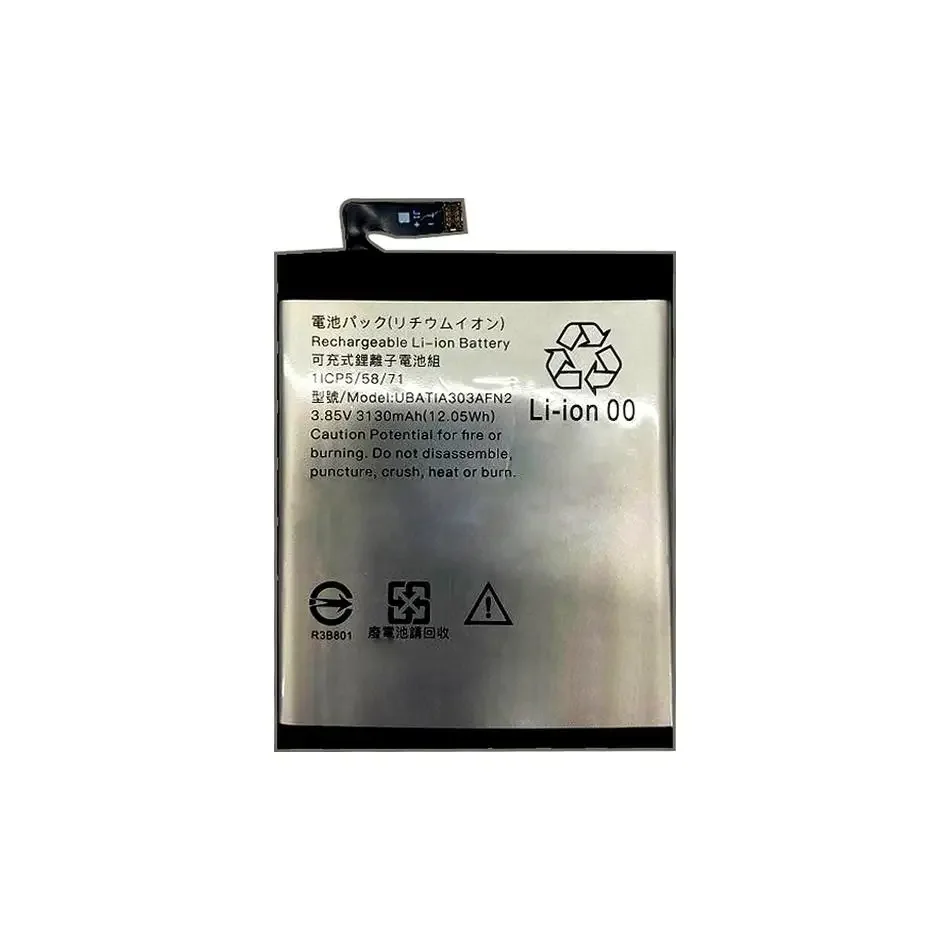 3130Mah UBATIA303AFN2 Mobile Phone Battery For Sharp Aquos Zero 2 Premium High-Capacity
