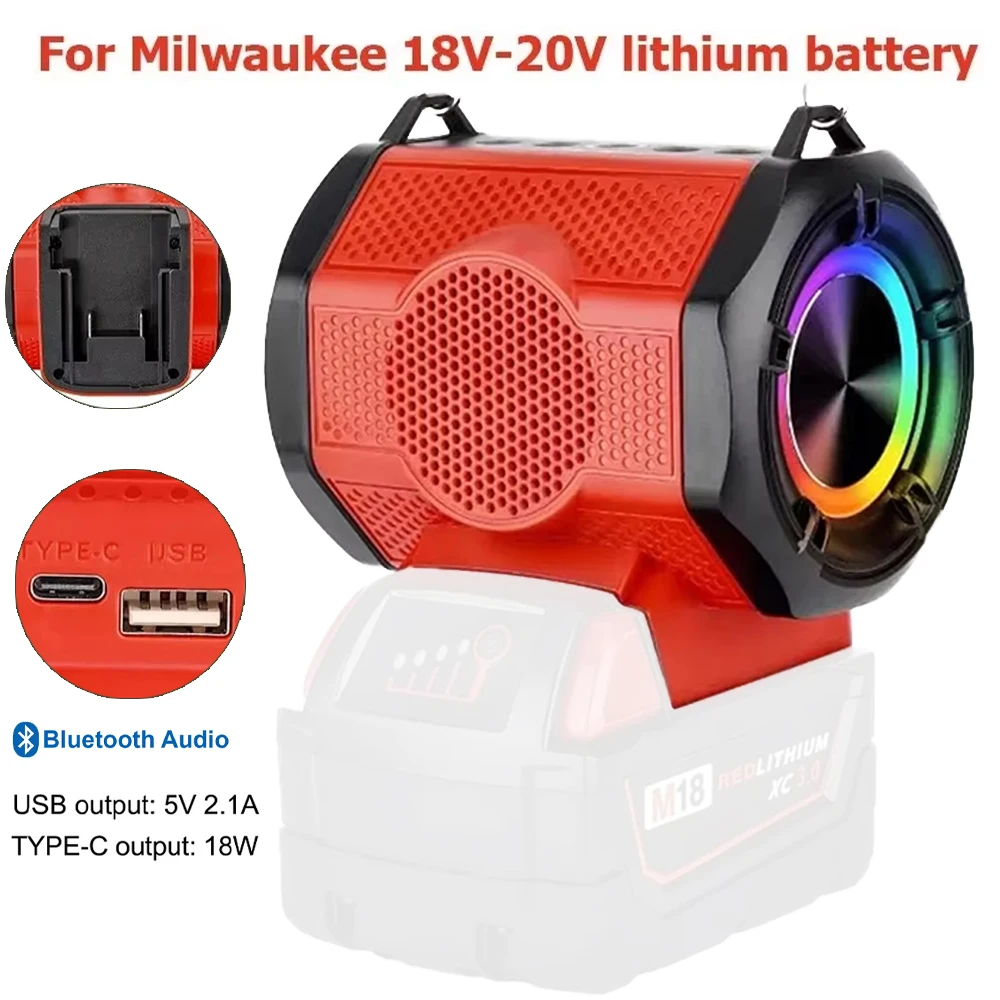Portable Bluetooth Speaker For Milwaukee 18-20V Li-ion Battery USB Type-C Port Outdoor Portable Bicycle rading Speaker