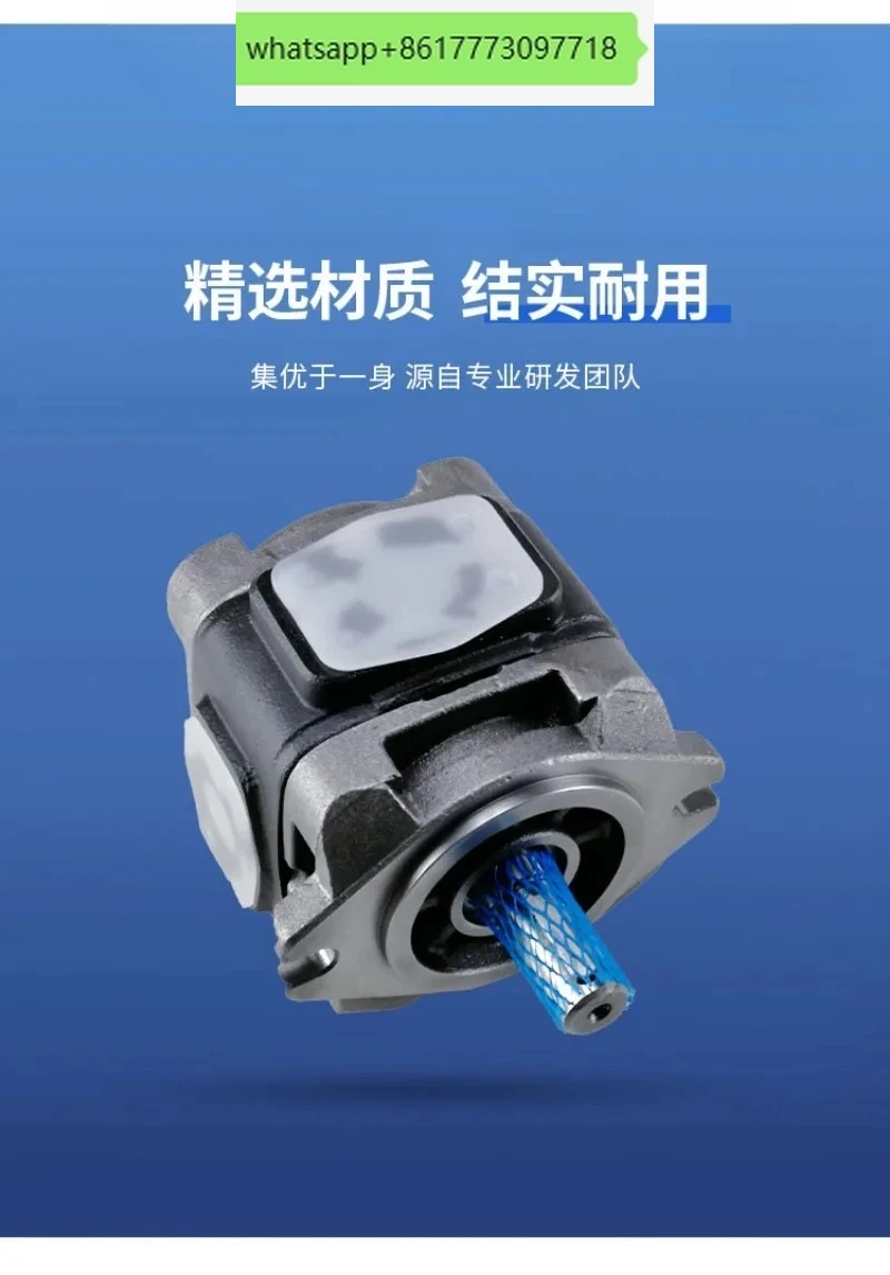 

Внутренний шестеренчатый насос HG0/HG1/HG2-25/32/40/50/63/100/160-01R-VPC, сервонасос