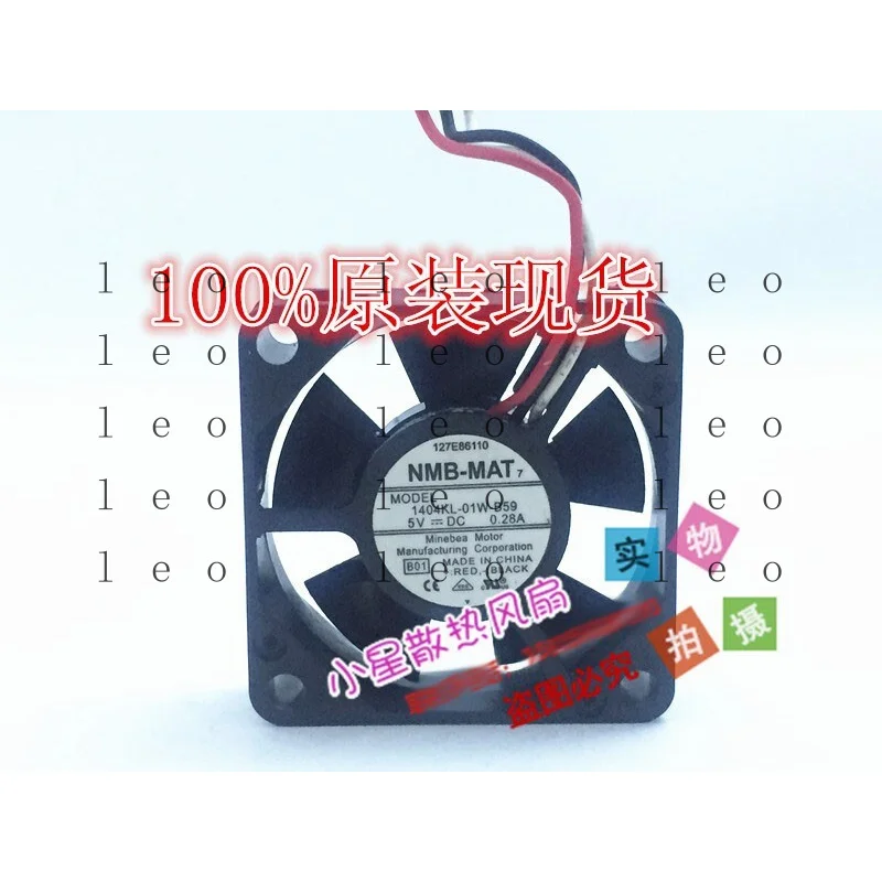 AA  for  NMB 3510 3.5CM 1404KL-01W-B59 DC5V 0.28A 3-wire cooling fan