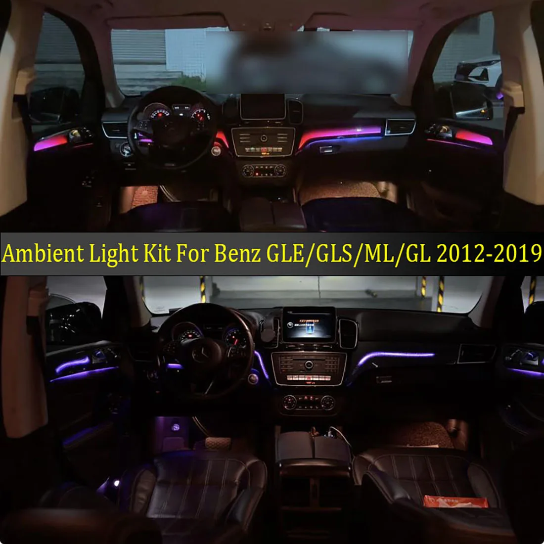 Ambient Light Kit For Benz GLE/GL/GLS/ML  Interior LED 64 Color Symphony Dynamic Atmosphere Lamp APP Control