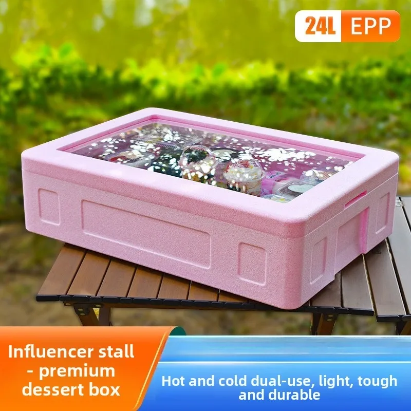 EPP Insulated Box 24L Outdoor Food Stall Keep Warm Cold Tiramisu Sandwich Burger Food Insulated Box Refrigerated Box
