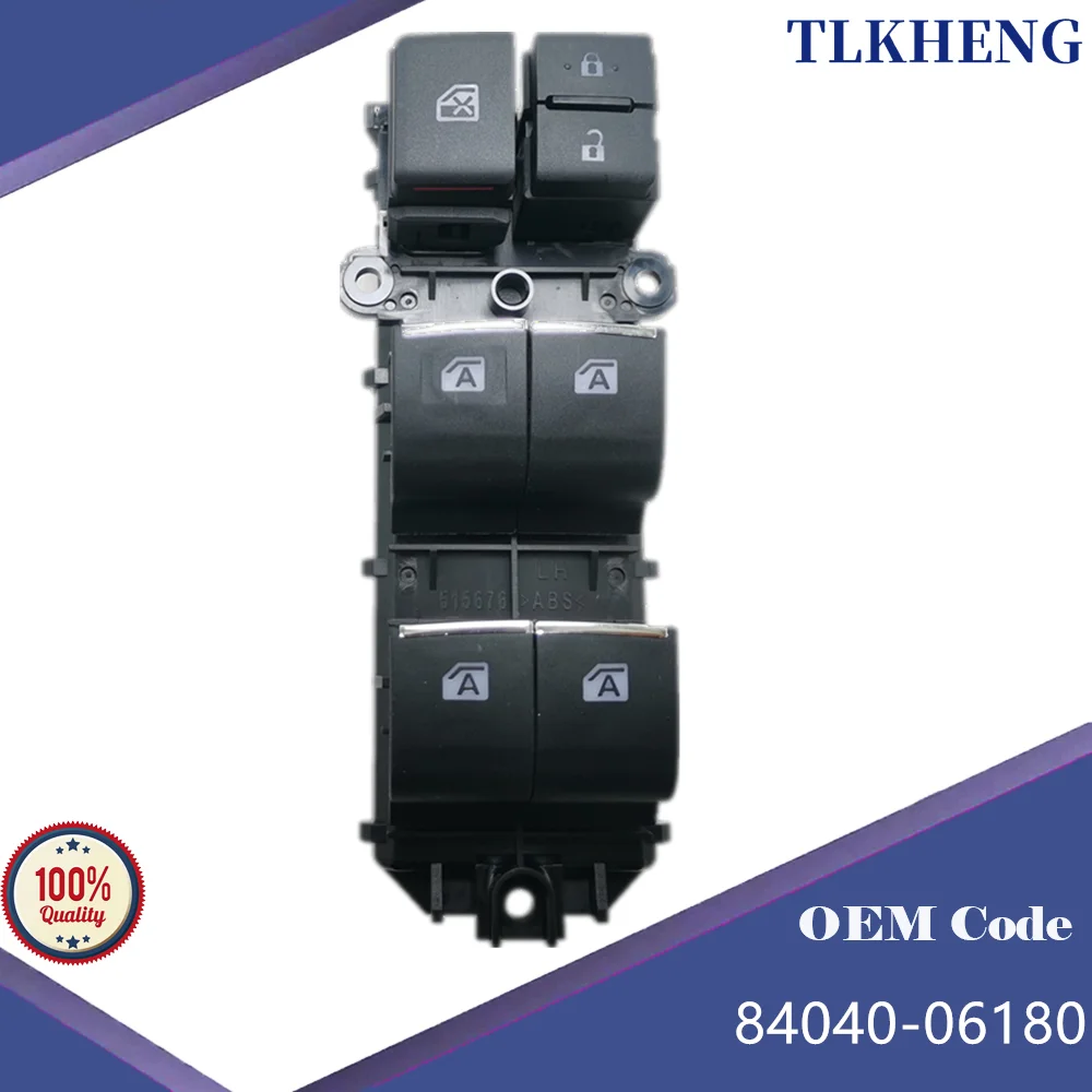 

Электрический переключатель управления стеклоподъемником для Toyota Camry 2018-2021 гг.