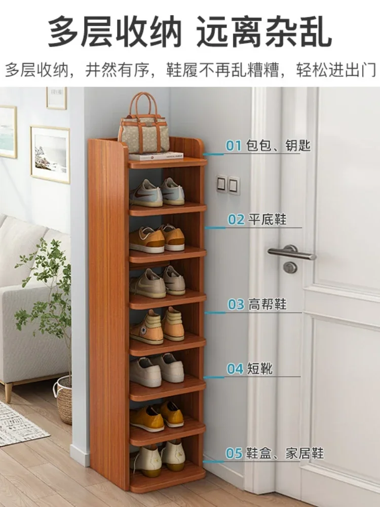 Doorway Layered Partition Solid and Stable Simple Multi-Layer Storage Fantastic Narrow and Long Three-Dimensional Shoe Rack