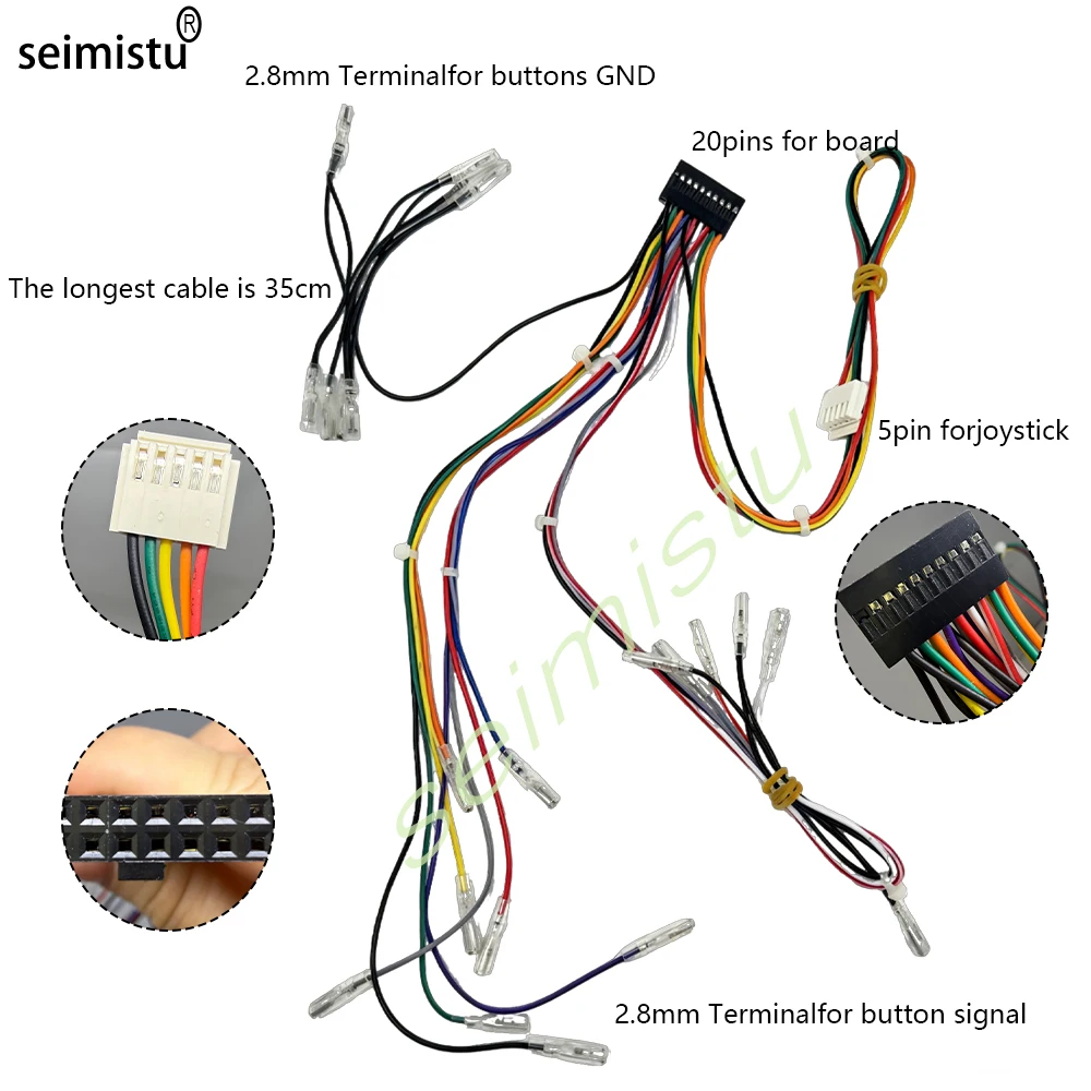 20-pin wiring harness, 