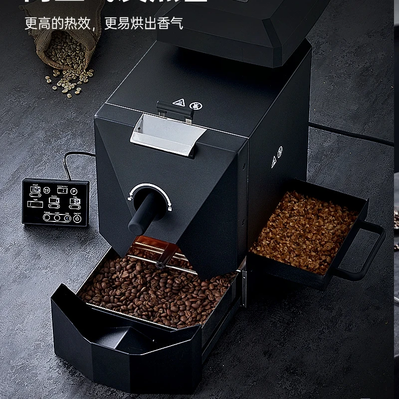 Electric Coffee Bean Roaster Commercial Automatic Roasting Machine with 3 Baking Curve Grain Dryer 110V 220V