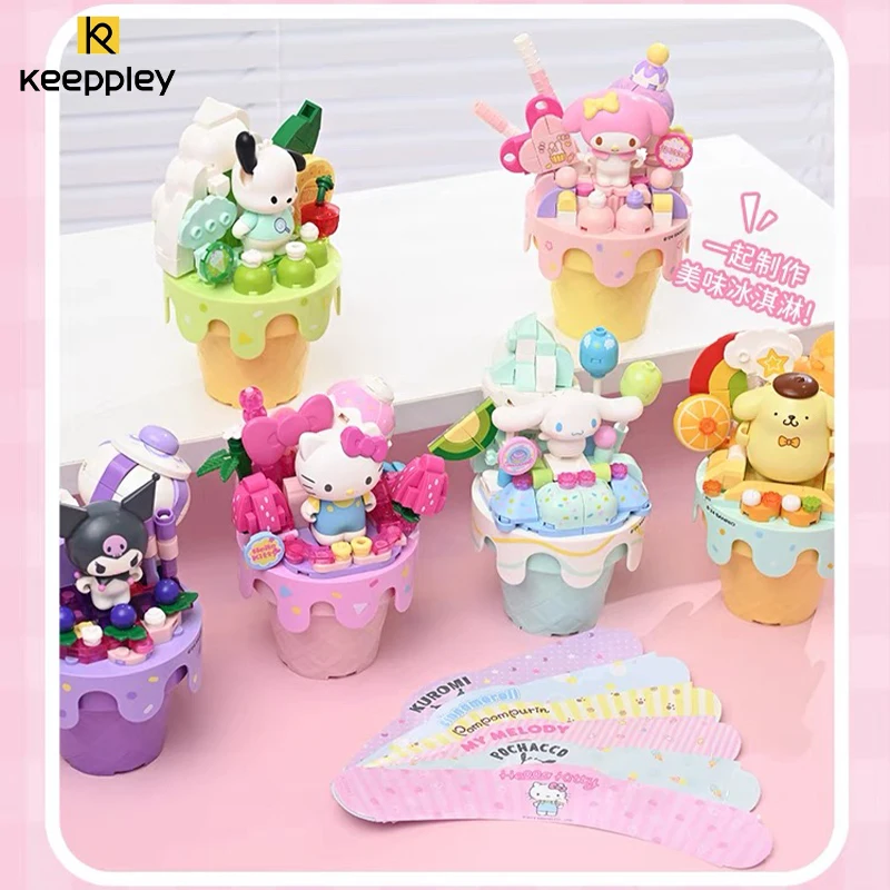 새로운 Keeppley Sanrio 빌딩 블록 Kuromi 내 멜로디 Hellokitty 만화 아이스크림 케이크 장식 모델 어린이 장난감 소녀 선물