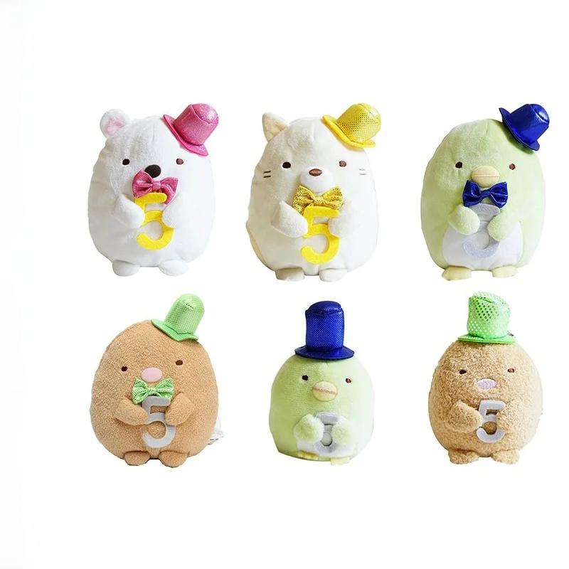 

Adorable Sumikko Corner Animal Doll Plu Toy with Hat Wall Corner Doll Soft Stuffed Toy for All Ages PP Cotton Filled