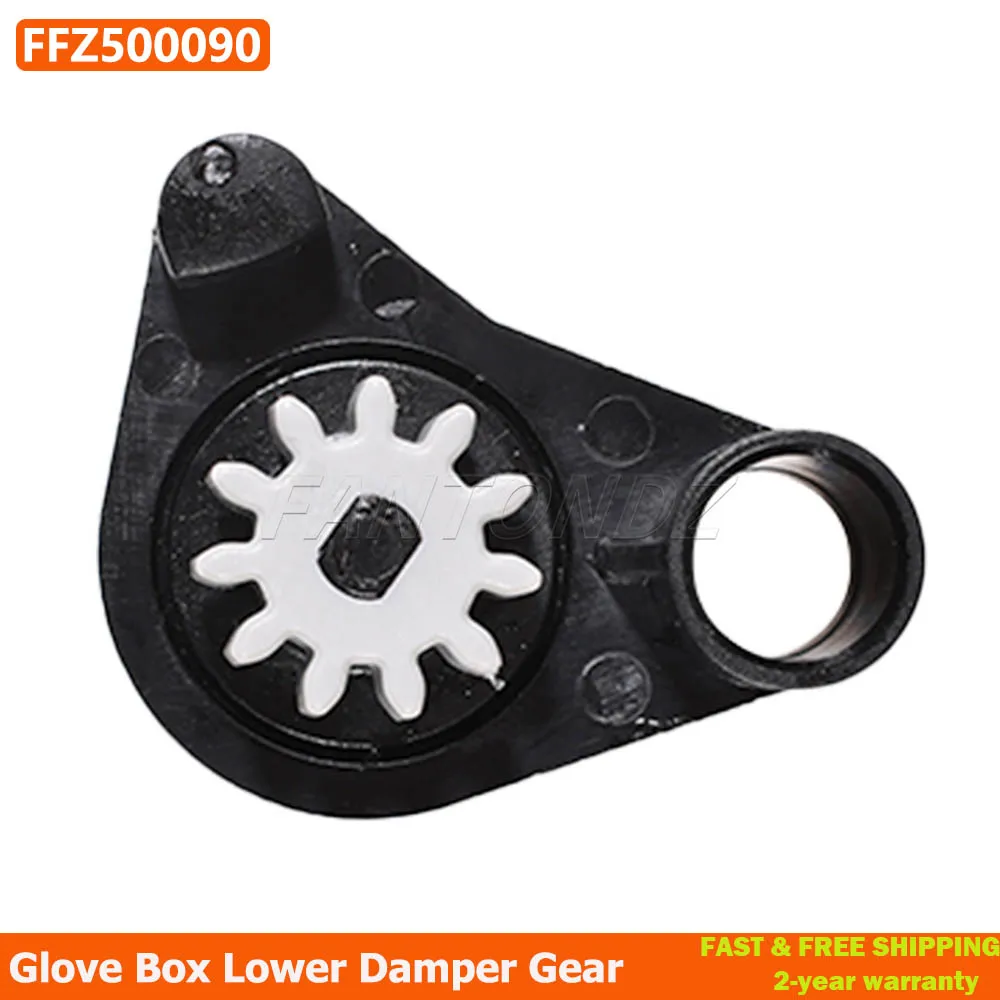 FFZ500090 For Land Rover For Range Rover Sport L494 L405 Glove Box Lower Damper Gear Accessories