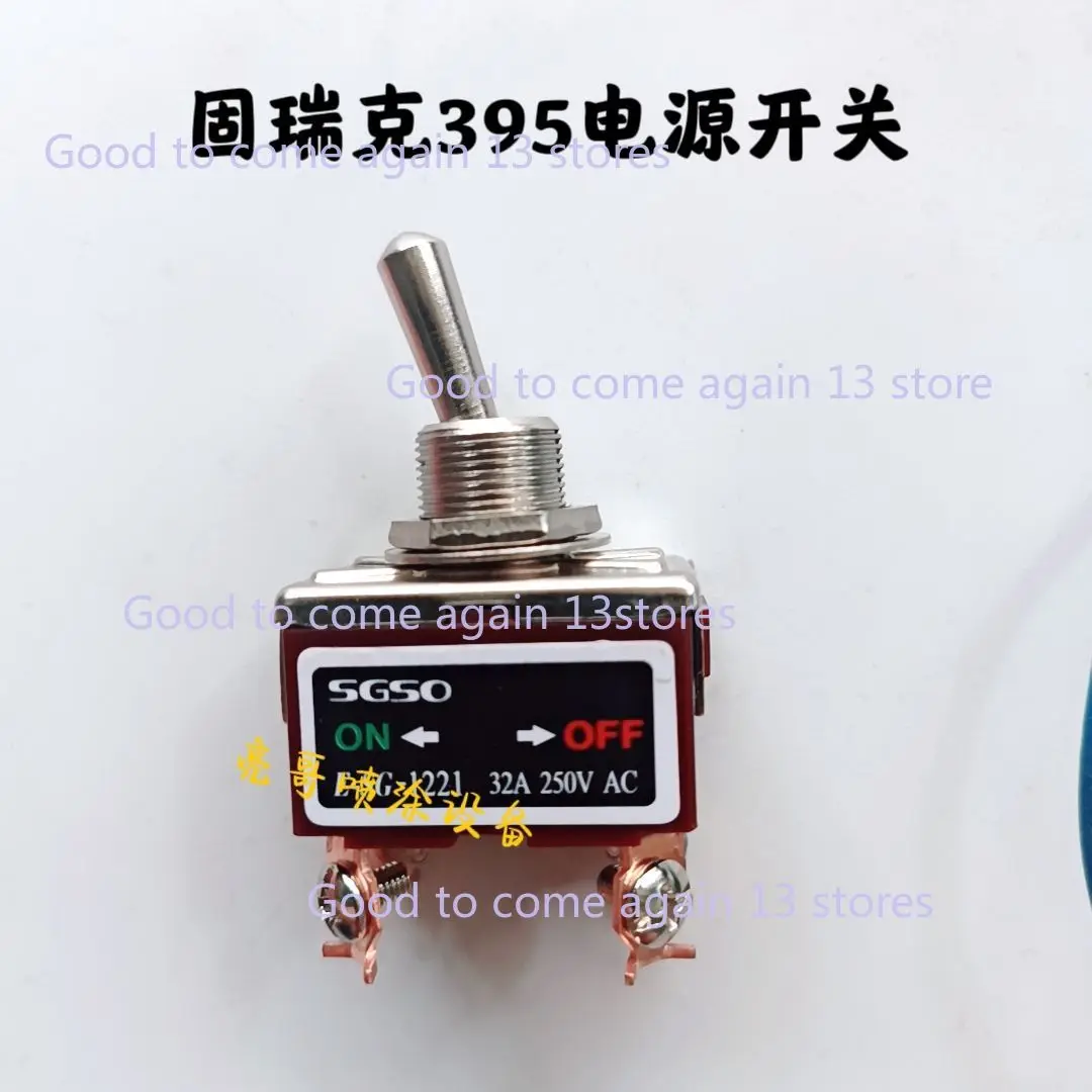 Variant: 390 395 Power Switch