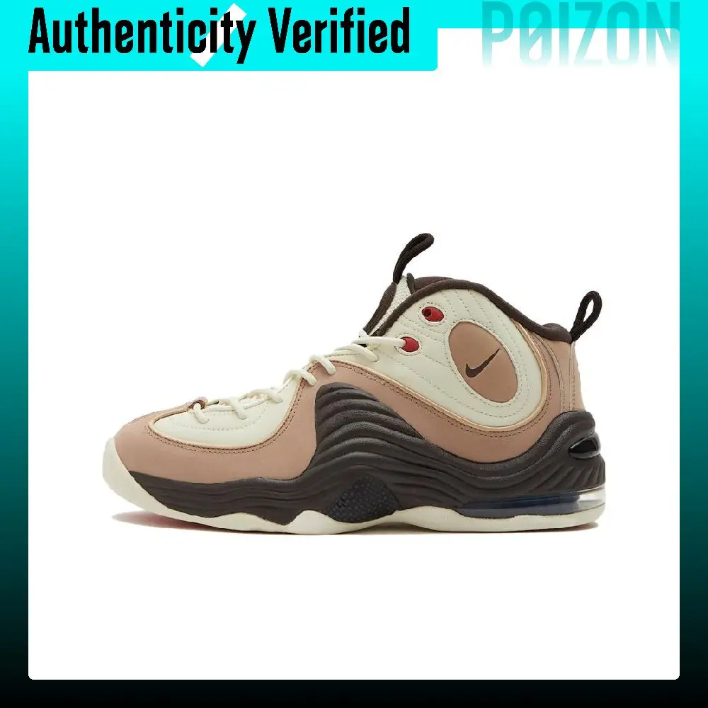 Nike Air Penny 2 Casual Shoes Men's Mid-top Brown FB8885-100