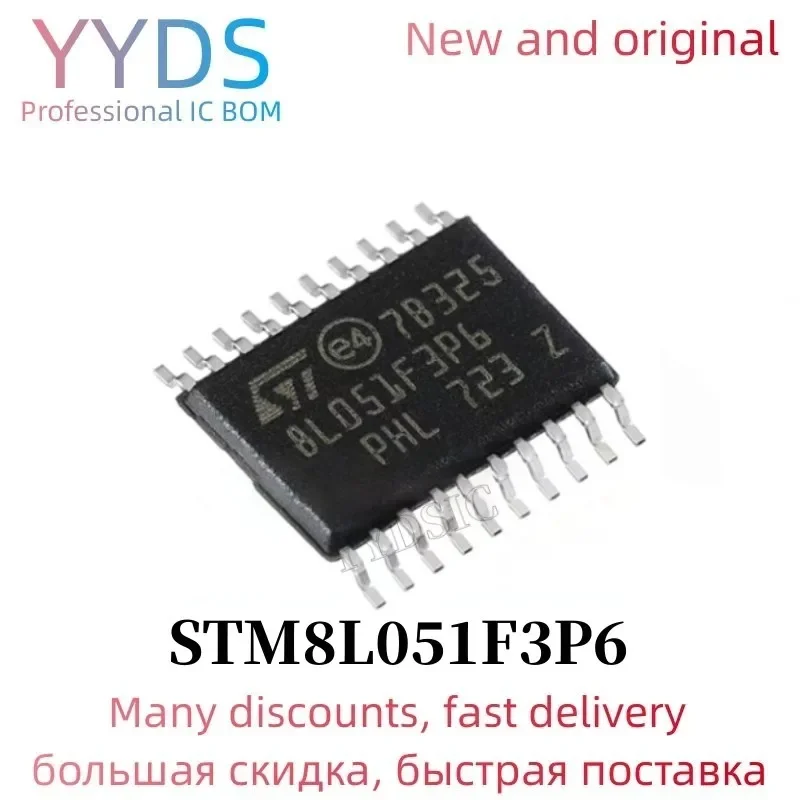 

STM8L051F3P6TR STM8L051F3P6 8L051F3P6 TSSOP-20 16MHz/8KB Flash Memory/8bit MCU