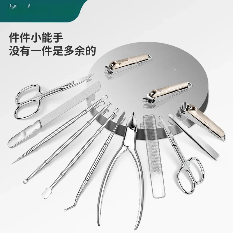 Nail clipper set, household anti-splash, nail groove clippers, high-end pedicure tool