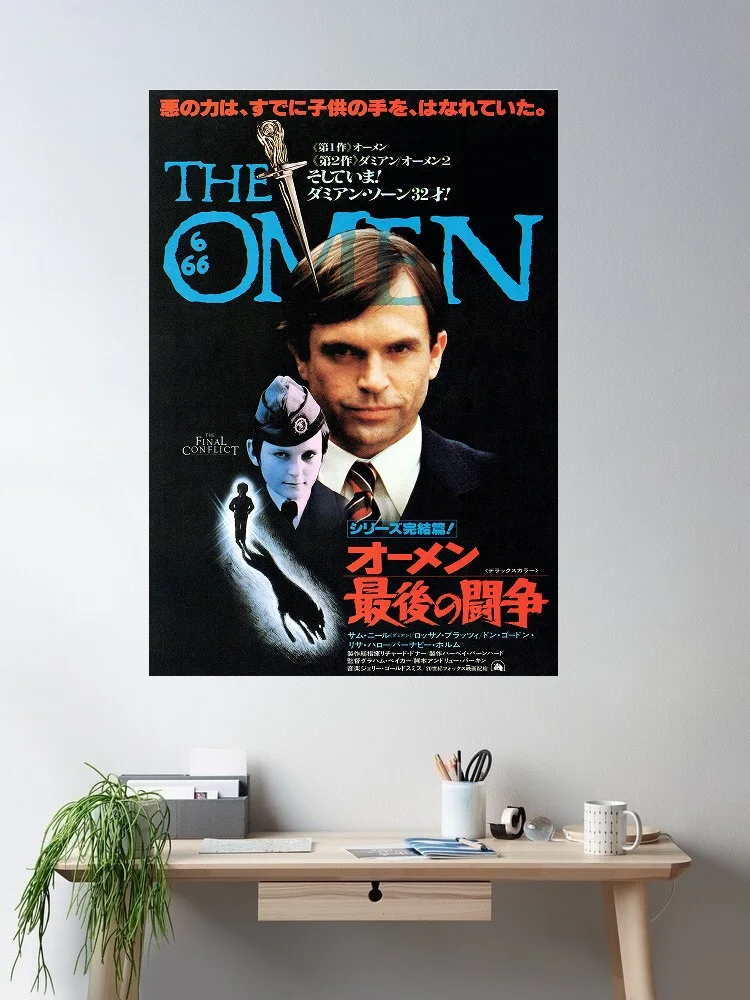 The Omen Japanese Movie, Art Print Silk Poster Home Wall Decor