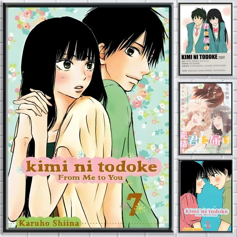 K-Kimi Ni Todoke, klassisches Comic-Poster, Schlafzimmer, Wohnzimmer, Arbeitszimmer und darüber hinaus, selbstklebende Dekoration + perfektes Geschenk