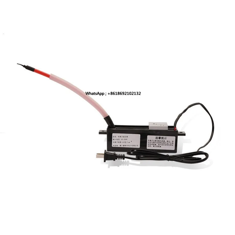 Small Particle Size Negative Ion Generator Module High Power Air Purifier in Addition To Second-hand Smoke Haze No Consumables