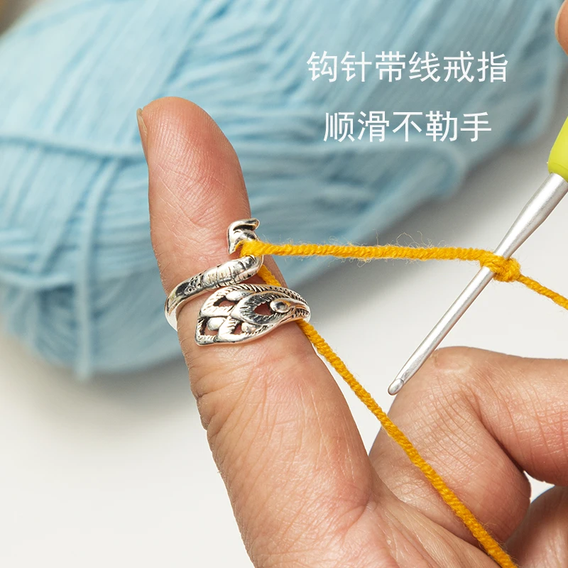 With line artifact retro open peacock ring female ethnic style phoenix old crochet hook micro hook wool ring ring