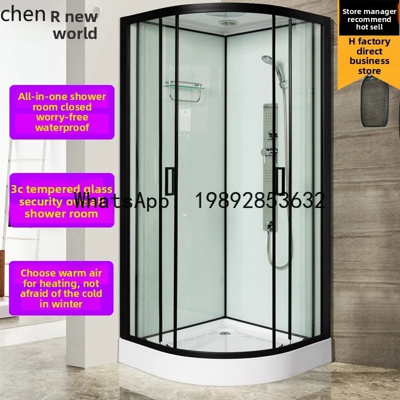 HH room integral bathroom steam integrated glass partition simple bathroom household