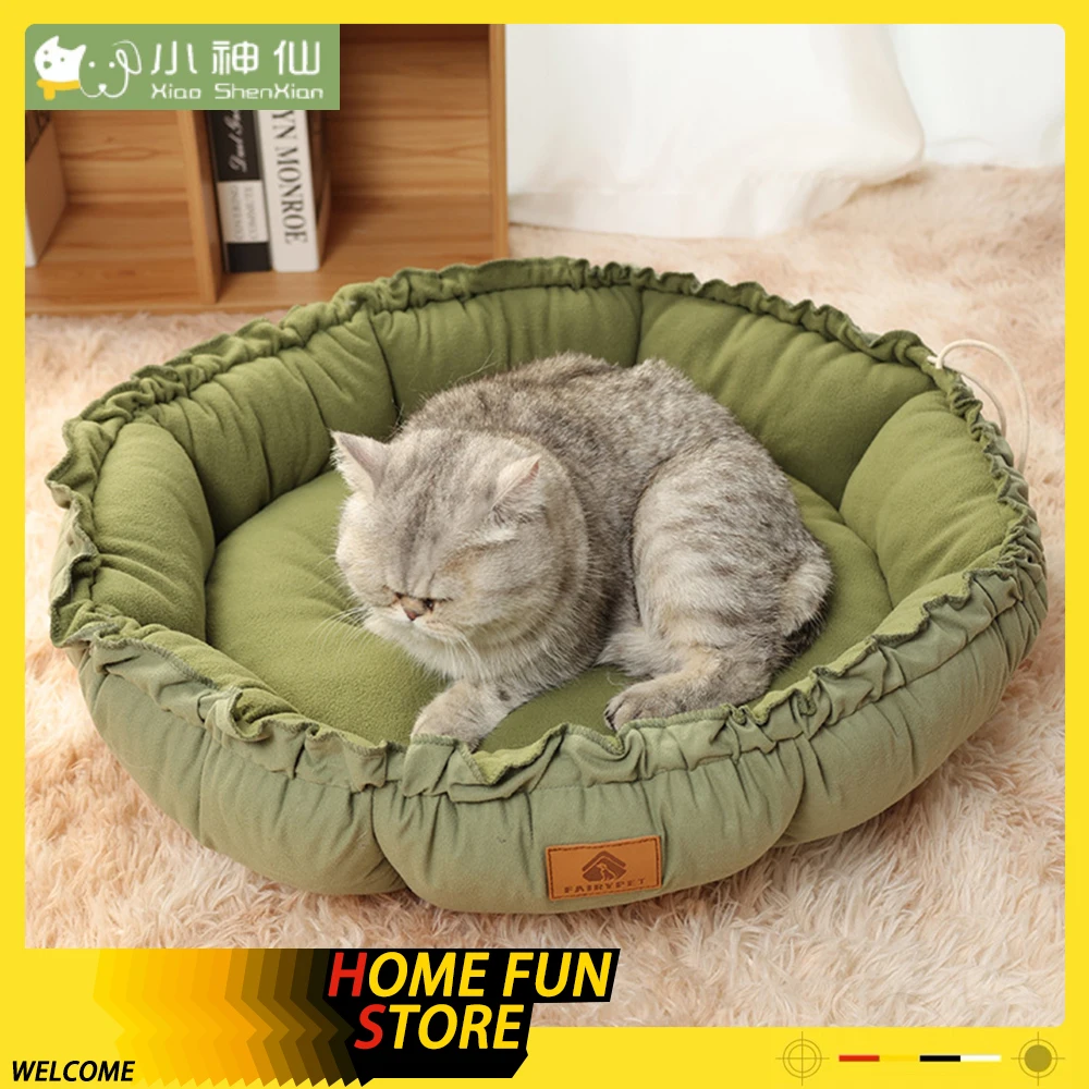 Dog Cat Beds Shrinkage Rope  Two Sides Usable Dog Bed Cats Sofa Be Universal In All Seasons Keep Warm Pet Mat Bespoke Flower Bud