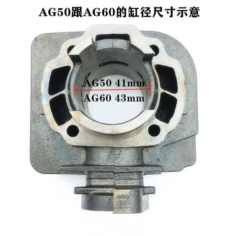 2-stroke Bicycle AG50 AG60 SJ50 Motorcycle Cylinder Assembly SJ 50 50CC For Suzuki Motorcycle Parts AD50