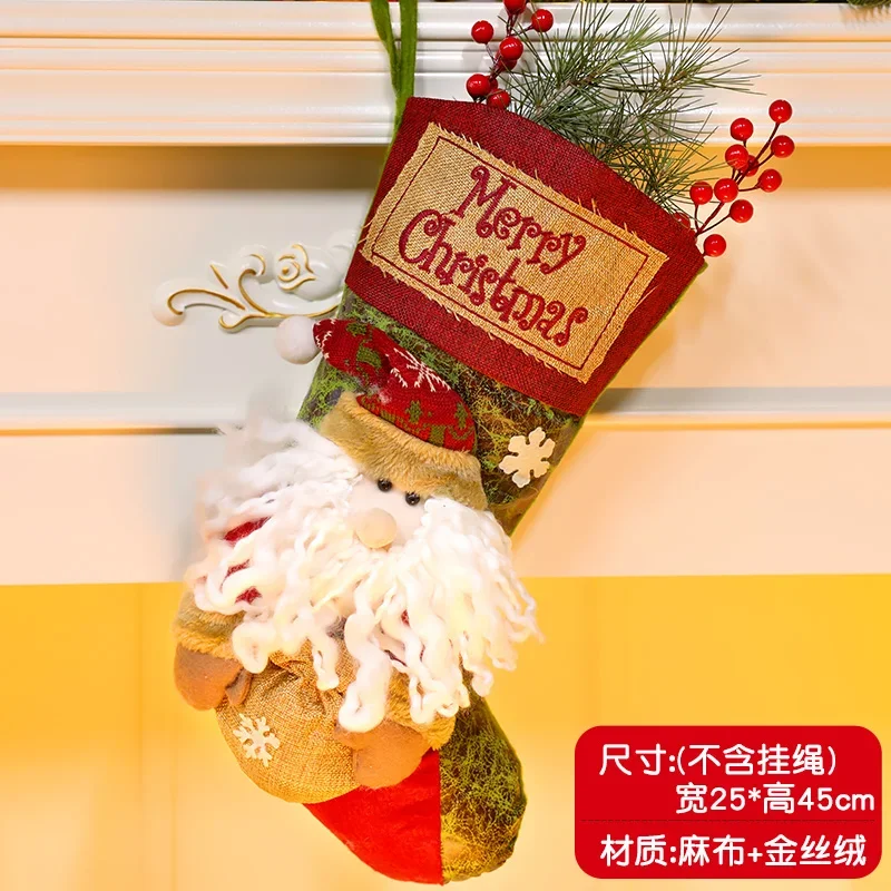 

Large Capacity Bag Socks Christmas Stocking Hanging Xmas Tree Ornaments Christmas Gift