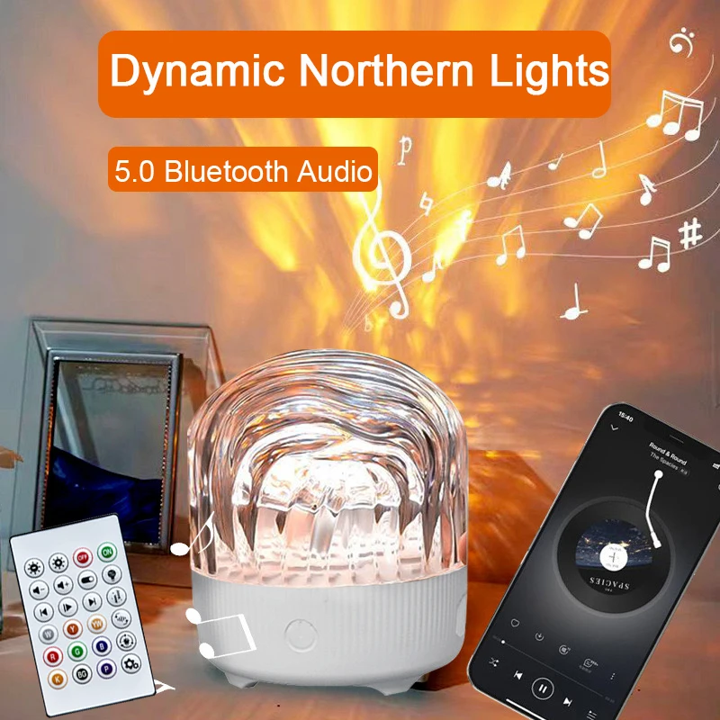 Remote Control Water Ripple Light, Ambient Light, Romantic Projection, Star Gift with Bluetooth Speaker