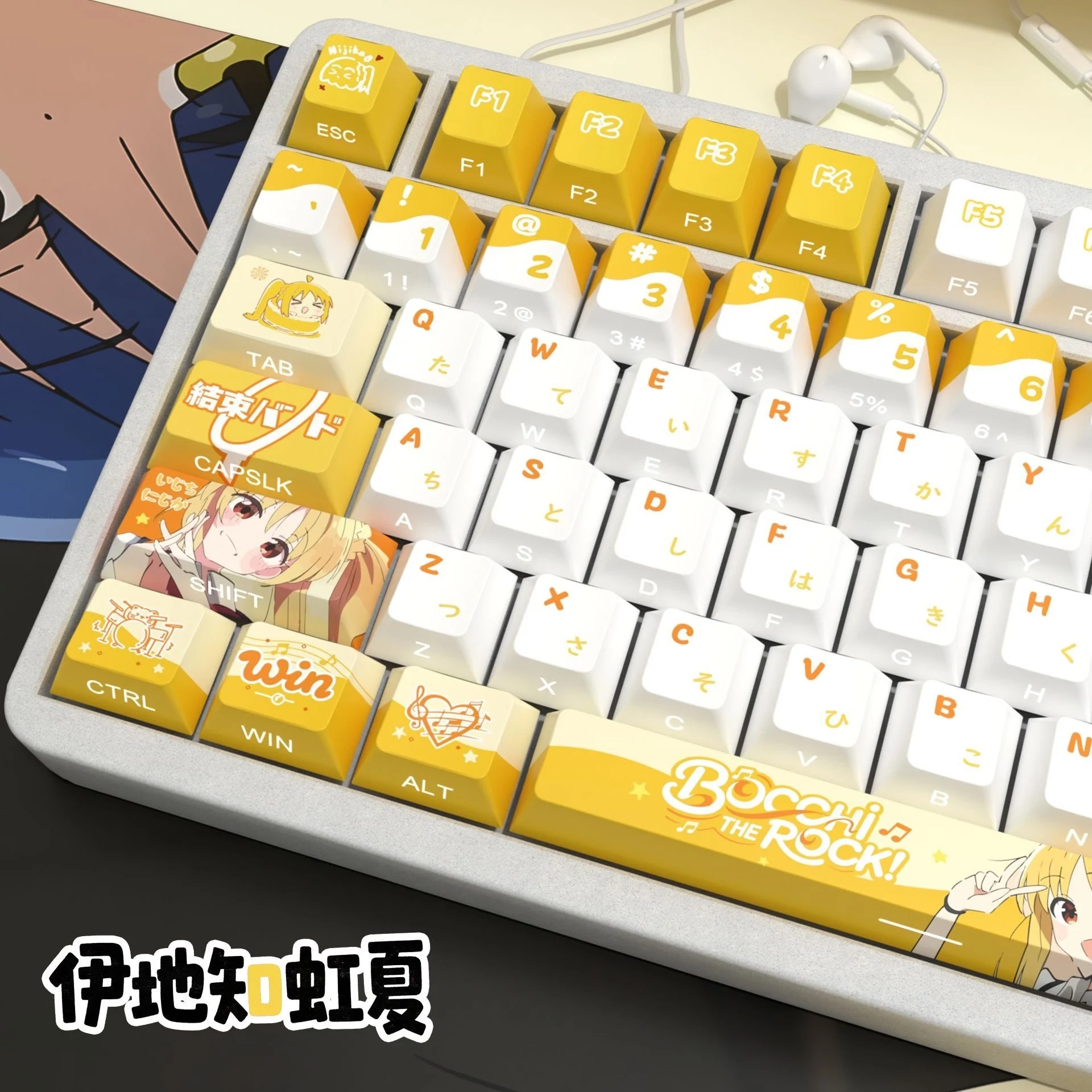 Custom Rainbow Summer High-End Keycaps,OEM Shine-Through PBT Dye-Sub, Unique Anime Style, Mechanical Keyboard Decorative Keycaps