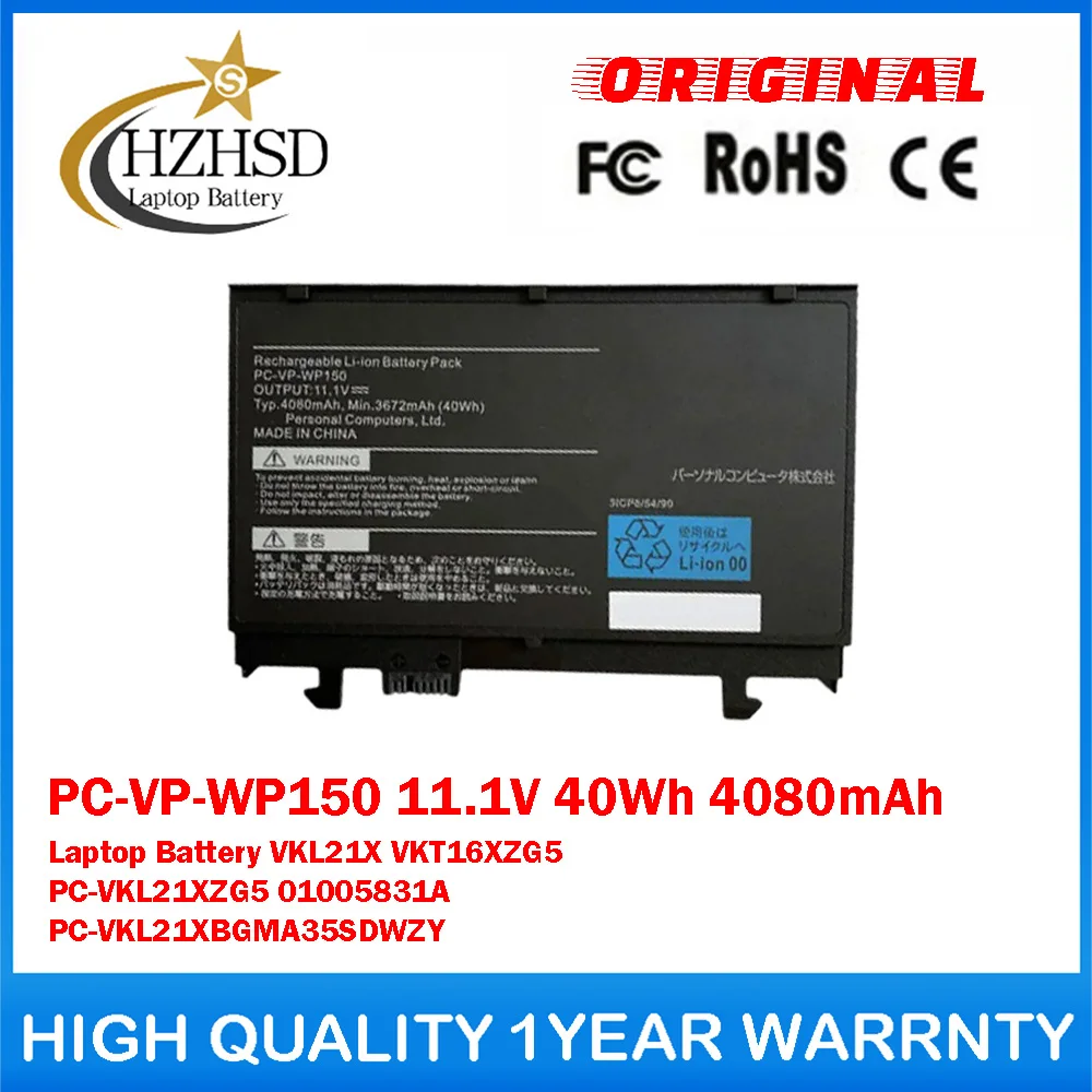 PC-VP-WP150 11.1V 40Wh Genuine Original Laptop Battery For NEC VKL21X VKT16XZG5 PC-VKL21XZG5 01005831A PC-VKL21XBGMA35SDWZY