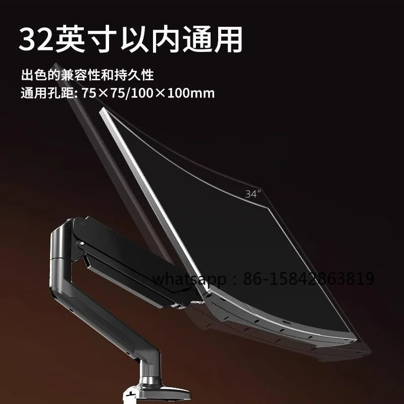Single and double screen monitor cantilever bracket, desktop computer screen lifting adjustment rotating rack is suitable for