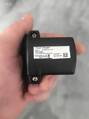 Honeywell Home PGM-2500 Gas Detector Travel Charger, Input 12VDC/0.5A, Functioning Normally, Suitable for PGM2500