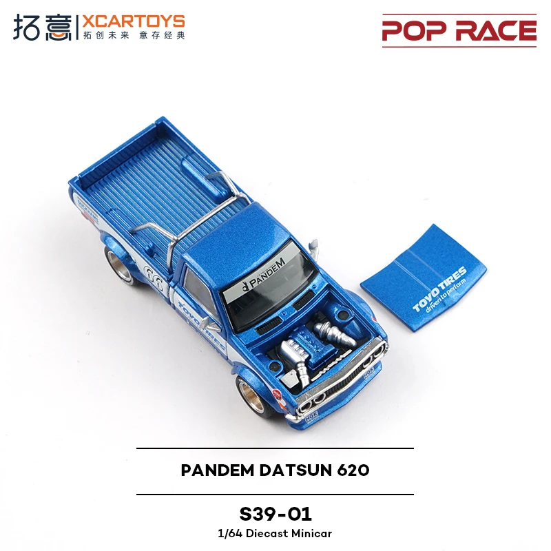 دييكاست 1/64 مقياس DATSUN620 بيك اب سبيكة سيارة نموذج تحصيل لعبة هدية تذكارية عرض حلية