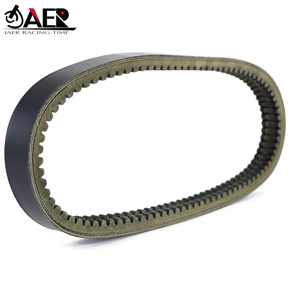 Motorcycle Transfer Clutch Drive Belt for Microcar MC1 MC2 Virgo LYRA