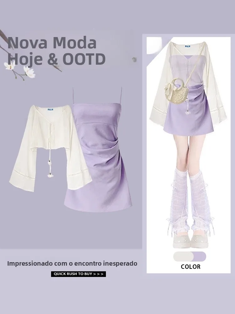 Summer Dopaamine Women's Fashion Anti-Uv Long Sleeve Dress And Cardigan Set Purple Color Age Reducing High End Feeling Two Pi...
