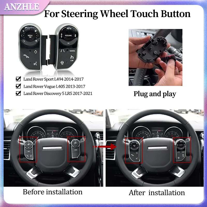 

Автомобильные кнопки на руле для Range Rover Vogue L405 Sport L494 для Land Rover Discovery 5, стильные клавиши, сенсорная кнопка