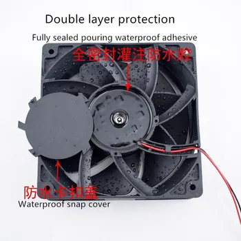 Industrial ultrasonic humidifier IP68 waterproof fan spray freezer cooling fan 12CM 120*120*38mm 12V/24V/48V