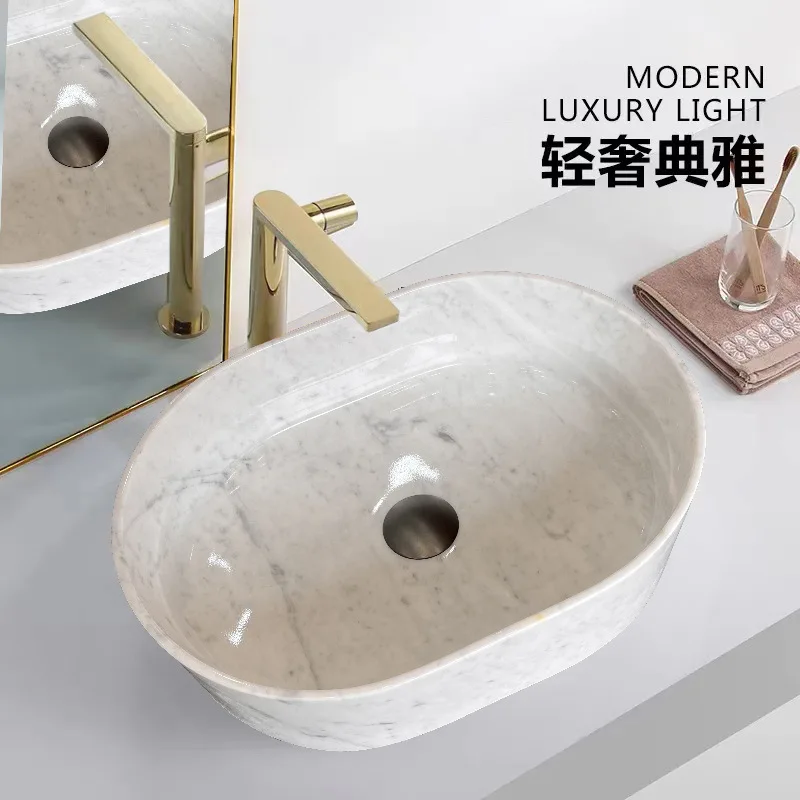 Oval art wash basin, on-stage bathroom, stone integrated, basin and bathroom