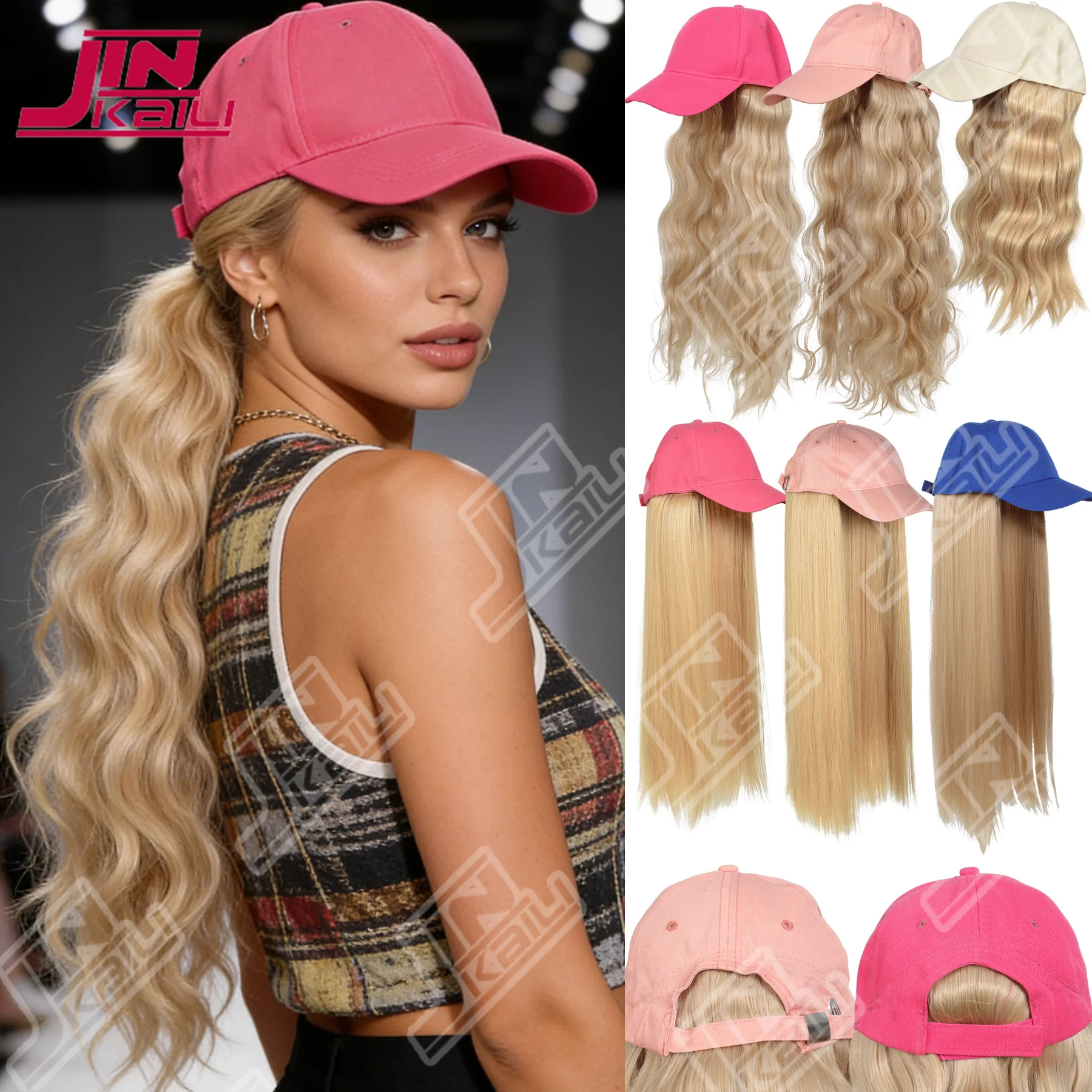 JKL Pink baseball cap Synthetic wig hat one-piece female golden long curly hair baseball cap fashion cap wig